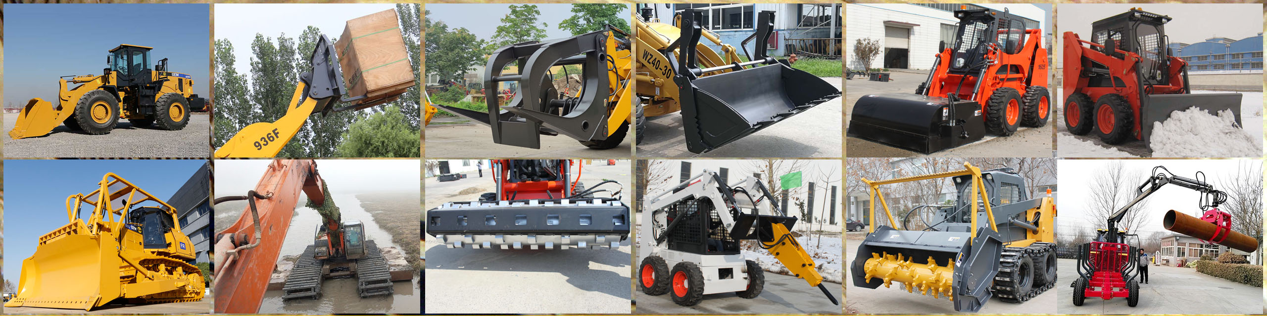 Строительная, лесохозяйственная и горнодобывающая техника | TorchPeak